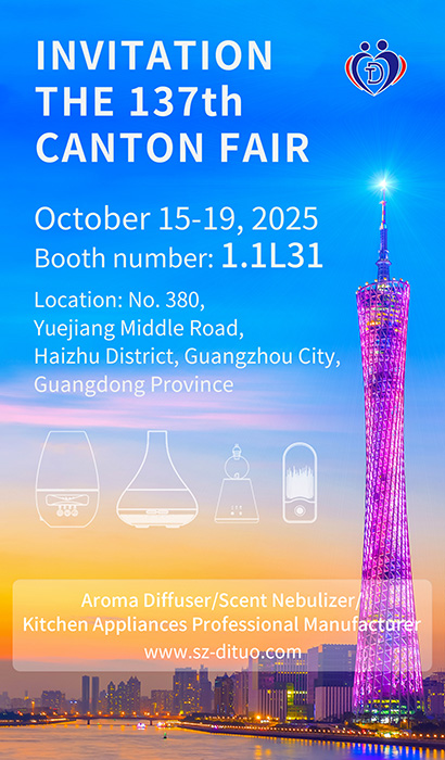 Invitation（Canton Fair）
