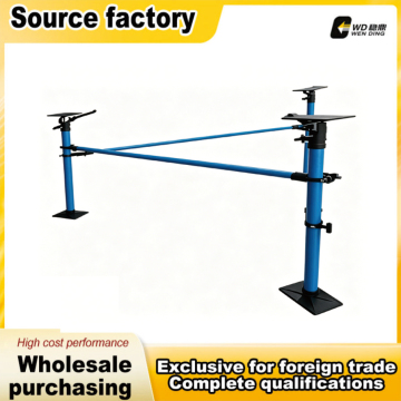 Heavy Duty LB-00003 Telescopic Support Rod