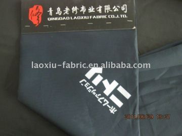 abaya fabric