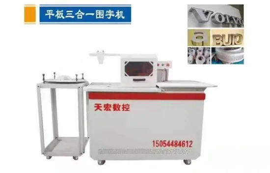 Flat Automatic Bending Machine