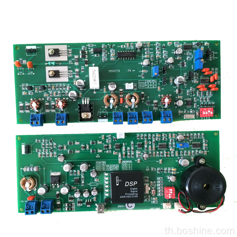 EAS RF Mainboard Security 8.2MHz บอร์ด
