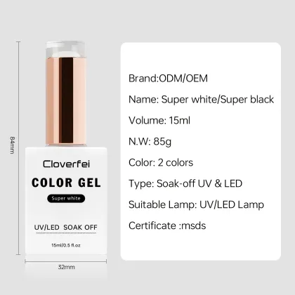 Super Black White Pigmented UV Gel Nail Polish for French Manicure