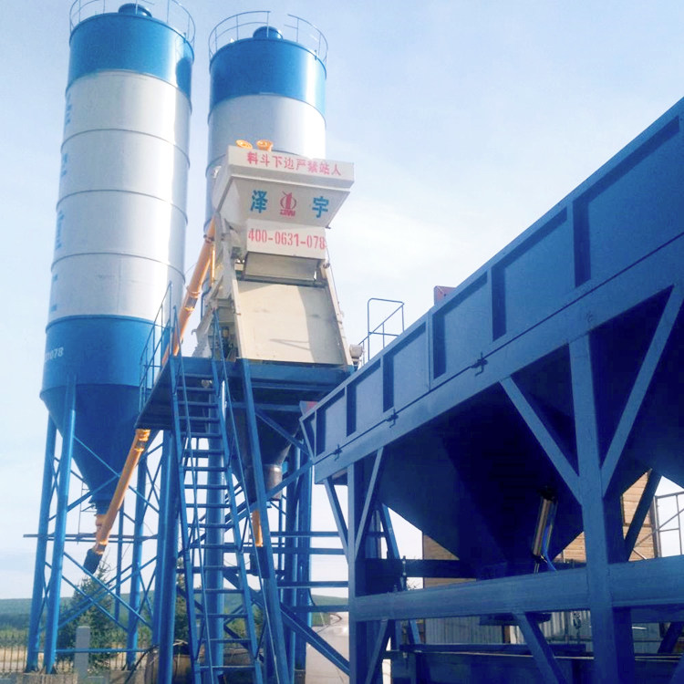 cement concrete mixing plant factory