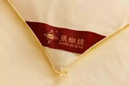 Artisan Handmade Gold Silk Quilt Set