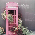 Διακοσμητικό ροζ σιδήρου Εσωτερικό περίπτερο του Λονδίνου