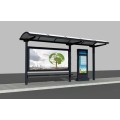 Ultra Brightness LCD PANEL 49inch