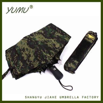 22.5" Camouflage Umbrella, Camo Folding Umbrella with Custom Logo