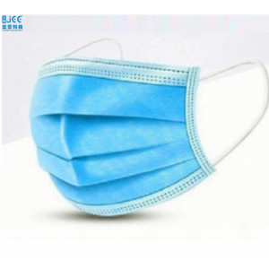 Disposable 3ply Medical Surgical Face Mask