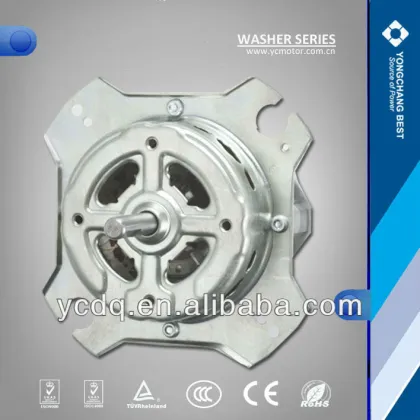 electrical motor