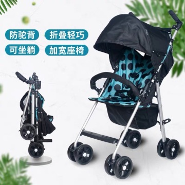 Baby-Plus Passeggino per ombrelli BL