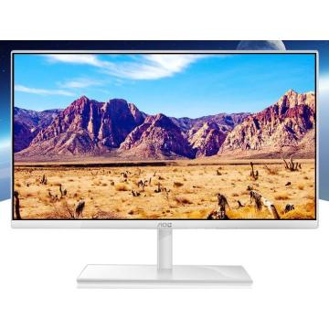 Computer display screen quality inspection