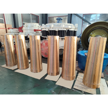 Symons 4 1/4" Cone Crusher Bronze Bushings