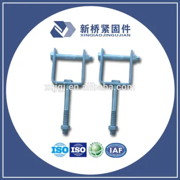 Hot sale high quality D bracket D iron insulator bracket corner bracket