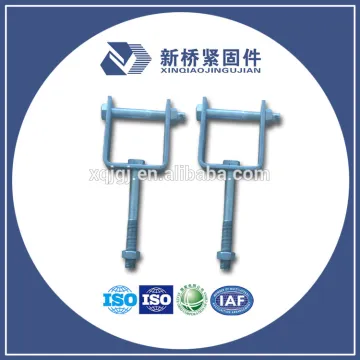 Hot sale high quality D bracket D iron insulator bracket corner bracket