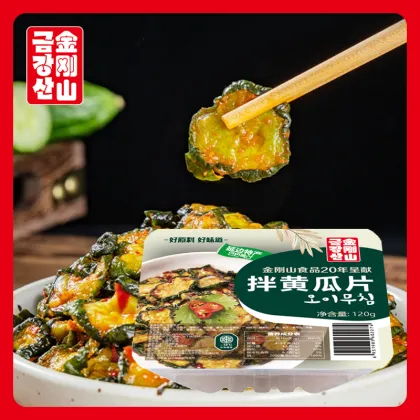 Boxed dried cucumber slices salad