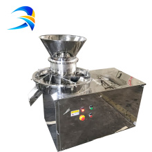 Rotary Extrusion Wet Food Powder Granulator Machine