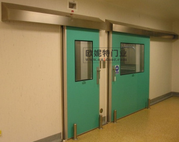 Hospital Doors