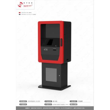 Card Dispensing Kiosk For Metro Application