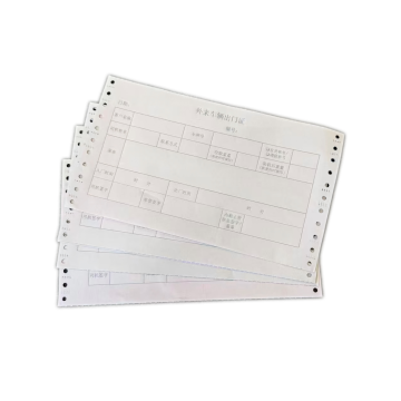 Thẻ ra khỏi bãi đậu xe