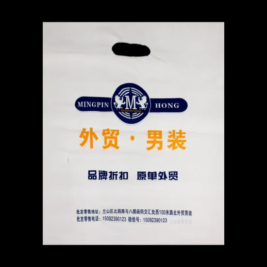 Printed Die Cut Carry Ldpe Plastic Bag