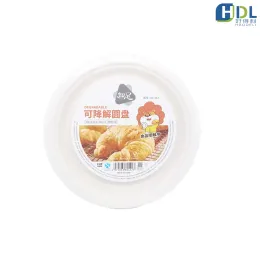 Eco-Friendly 9-Inch Round Food Container