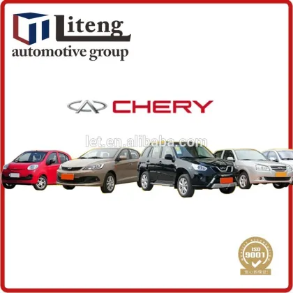 Chinse brand small cars auto parts Chery S11/Chery fengyun A11/Chery Tiggo/Chery qiyun A15/Cheri a3