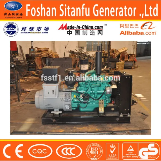 China best factory supply generator,small mini genset power for home use