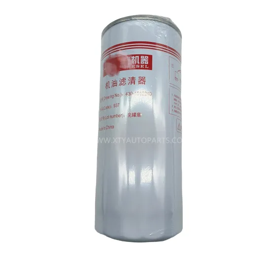 XTY Replacement Oil Filter 430-1012240 for Heavy Duty Trucks and Diesel Engines
