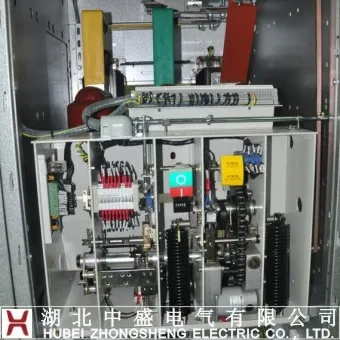 XGN indoor medium voltage switchgear cabinet