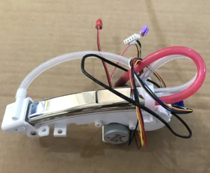 Smart Toilet Remote Control System