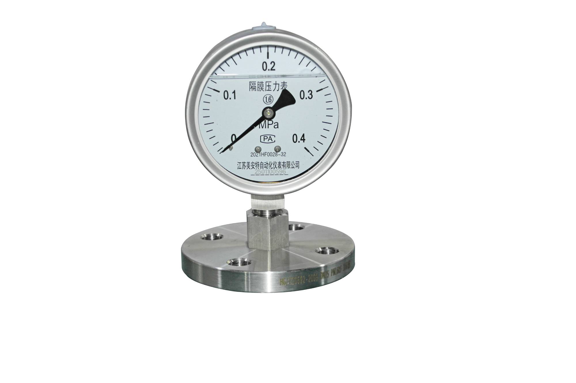 Diaphragm pressure gauge