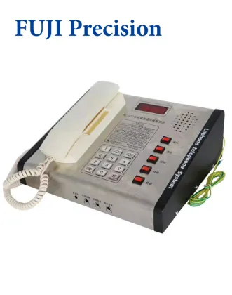 KC-A02 main line intercom host