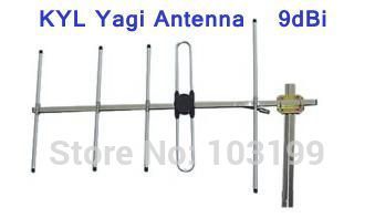 1.2m length Yagi Antenna 9dbi high gain radio antenna