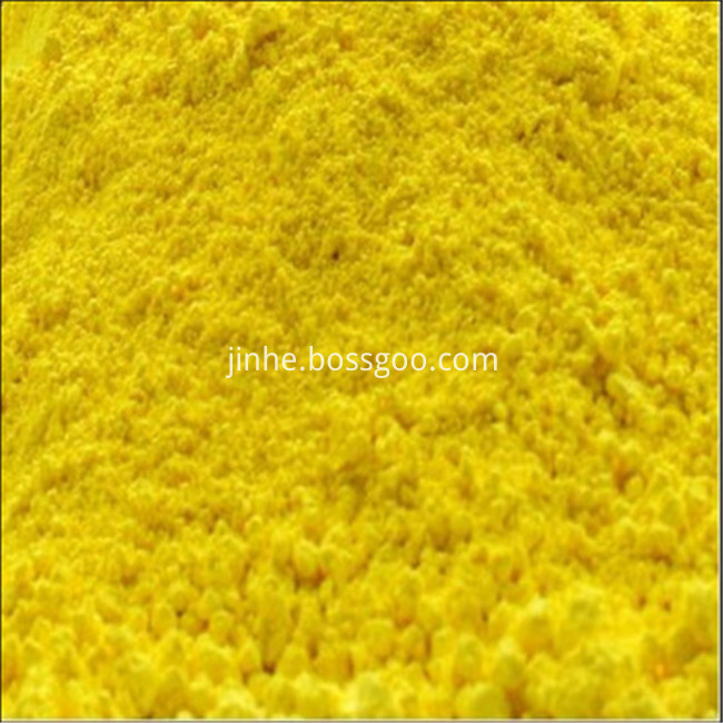 Ci 11680 เม็ดสีเหลืองน้ำนมอินทรีย์ 184 คุณภาพสูง Ci 11680 เม็ดสีเหลือง ...