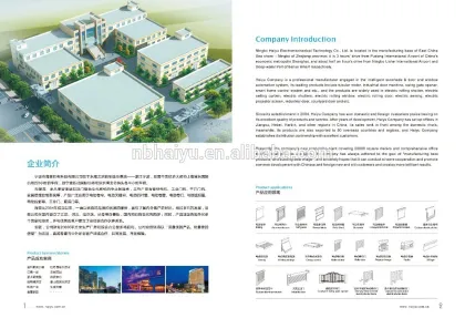 Industry door machine for big garage doors