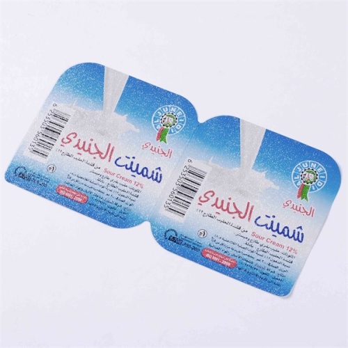 Die Cut Aluminum Yogurt Cups Foil Lids, High Quality Die Cut Aluminum
