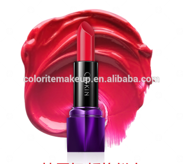 makeup lipstick cosmetics lipstick private label make up cosmetics