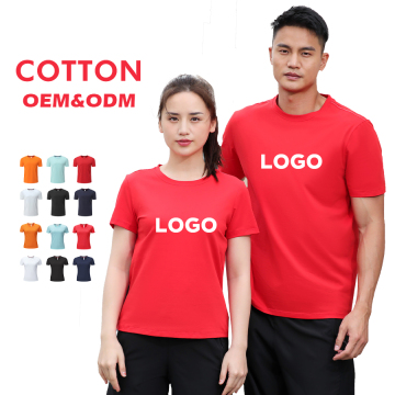 Men's Casual Polo Shirt for Fitness Workout