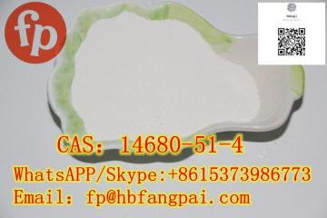 CAS:14680-51-4