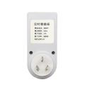 Electronic Timer Socket With 20hr