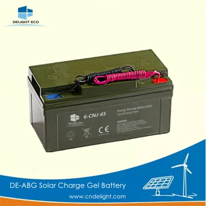 DELIGHT Optima Solar Street Light Gel Battery
