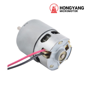 Compact 735 Brushed DC Motor Ideal for Robotics