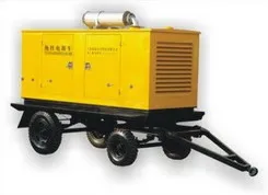 Four-wheeled mobile trailer