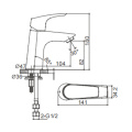 Amaris basin mixer