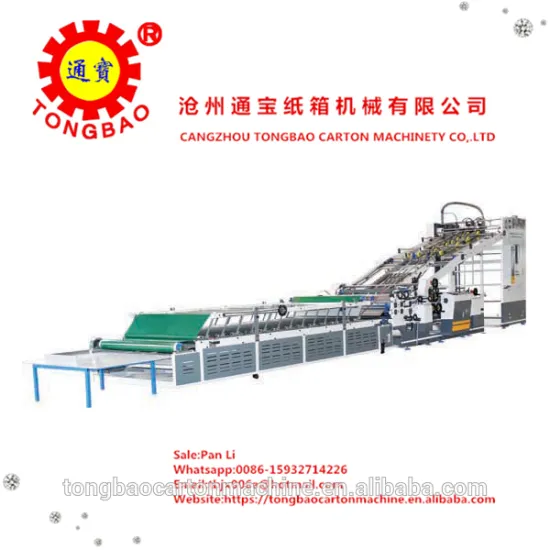 Automatic corrugating paperboard laminating machine
