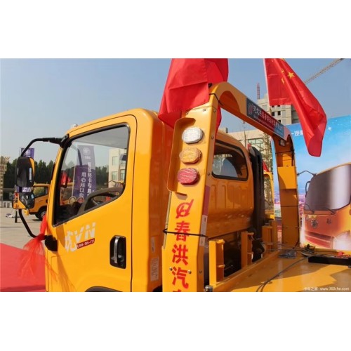 Grúa de plataforma plana FAW