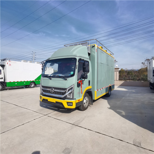 Saic Yuejin Outdoor Prosive Truck