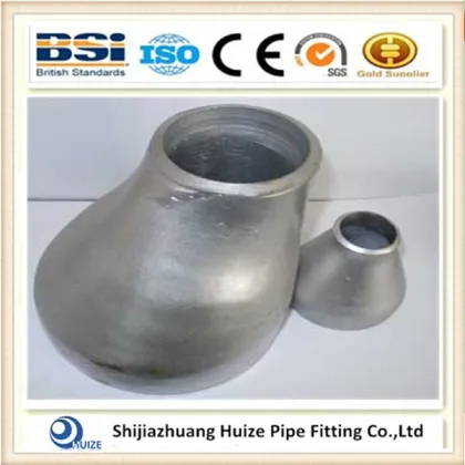 Stainless steel Concentric Reducer