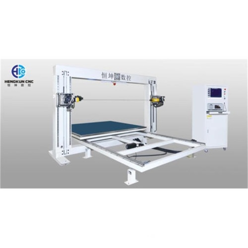 FoamCuttingMachine