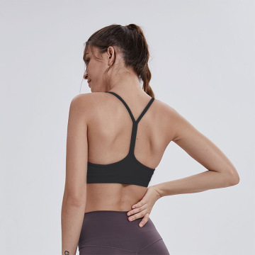 Soutien-gorge de yoga sport ultra doux de couleur unie